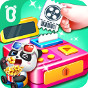 3.7萬億！2025年共建成渝地區(qū)雙城經(jīng)濟圈重點項目名單震撼推出！