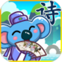 中建三局中標寧夏石嘴山市等五地市分布式并網(wǎng)光伏發(fā)電項目施工總承包（一標段）