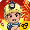 2024年8月27日深圳市場(chǎng)建筑鋼材價(jià)格行情今日最新報(bào)價(jià)