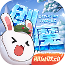 蔡奇：努力使北京核心區(qū)靜下來