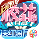 中建一局承建的無錫連云港智能制造產(chǎn)業(yè)基地全面封頂