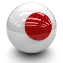 103個項目集中落戶天津濱海新區(qū) 總投資近550億元