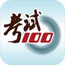 中海發(fā)展獲評“2022房地產(chǎn)上市企業(yè)卓越表現(xiàn)（地產(chǎn)G30）”第一名