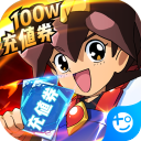 煙臺(tái)：牌匾標(biāo)識(shí)不得高于建筑物