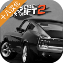 【塑強(qiáng)業(yè)態(tài)融合優(yōu)勢(shì)】向“綠”而行 山東首批退城入園轉(zhuǎn)型升級(jí)項(xiàng)目投產(chǎn)