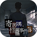 中建四局承建的深圳“一館一中心”項(xiàng)目主體結(jié)構(gòu)全面封頂