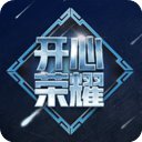 女子拍到野牛跌入溫泉被活活煮死：可煮到只剩骨頭！