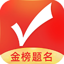 故宮成立古建筑研究所