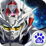 德國建筑工人在機場建筑上開洞 方便誤闖鳥類離開