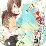 2027年至2029年世乒賽舉辦地揭曉