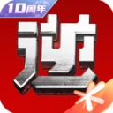 2024年6月18日廣州市場建筑鋼材價格行情今日最新報價