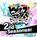 南京二十九中新校區(qū)封頂