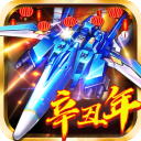 2024年3月7日廣州市場(chǎng)建筑鋼材價(jià)格行情今日最新報(bào)價(jià)