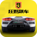 電建國際連簽東南亞市場發(fā)電項目