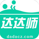 中國建筑舉辦2018年房地產(chǎn)并購業(yè)務(wù)法律風(fēng)險(xiǎn)管理座談會(huì)