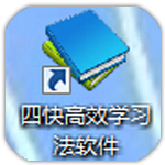 卒母托的瓦爾斯溫泉浴場成為漫畫小說故事背景