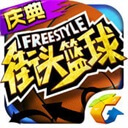 商家為防六一退貨潮出奇招：演出服上貼標(biāo)簽