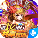 中國建筑師應(yīng)邀在馬耳他演講