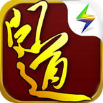 中建七局一公司中標(biāo)蘇州和合國(guó)際中心項(xiàng)目