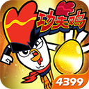 男子坐深藍(lán)汽車?yán)?5秒被臭味熏暈倒 4S：查出蓄電池漏液