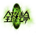 中建八局承建的黃河淤背區(qū)生態(tài)防護(hù)林工程三標(biāo)段正式開工