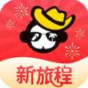 中建八局西北公司項目組織開展員工集體活動