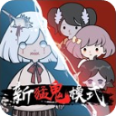 2024年7月31日深圳市場建筑鋼材價(jià)格行情今日最新報(bào)價(jià)