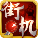 中國(guó)鐵建董事辭職，調(diào)任其他央企總經(jīng)理！