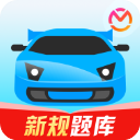 梁小靜奪得田徑亞錦賽女子100米金牌