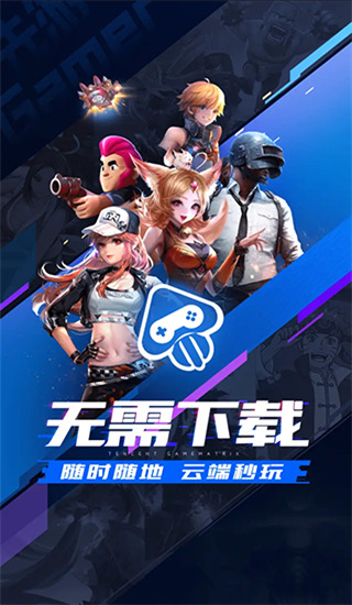 中建八局中標(biāo)深圳市建泰城市更新項(xiàng)目施工總承包工程