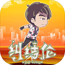 赫爾佐格和德梅隆建筑事務(wù)所推出家居用品在線商店