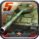 中建鐵投中標(biāo)麻城至陽新高速公路北延線工程