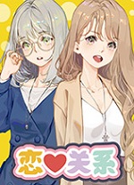 泡泡瑪特王寧講話曝光：目標(biāo)不是讓Labubu成為一時(shí)爆紅的流行符號(hào)