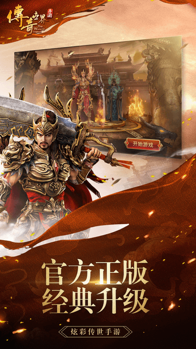 2024年9月3日深圳市場建筑鋼材價格行情今日最新報價