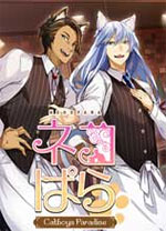 萬達要超越迪士尼 王健林將面臨哪些阻礙？