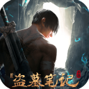 江杉高速中軸大道互通土建工程中標結果