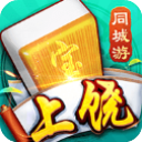 中建八局二公司聯(lián)合青島市總工會成功舉辦“共同的家園”走進項目慰問演出