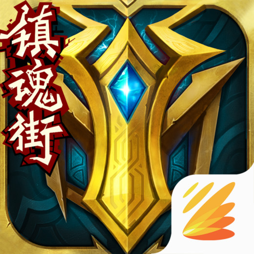 2024年2月28日廣州市場建筑鋼材價格行情今日最新報價