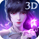 中交二航局中標市政大項目7億！