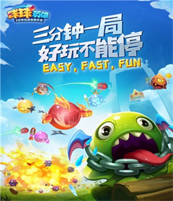 2024年5月9日廣州市場(chǎng)建筑鋼材價(jià)格行情今日最新報(bào)價(jià)