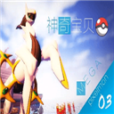 AIGC創(chuàng)新社沙龍｜易企秀CEO黃金：AIGC時(shí)代大量機(jī)會(huì)將誕生于應(yīng)用層