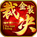 中建七局廣西百色田陽區(qū)老舊城區(qū)改造EPC項(xiàng)目通過竣工驗(yàn)收