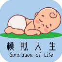 南寧電廠2×660MW機(jī)組新建工程廠內(nèi)循環(huán)水管道建筑安裝工程