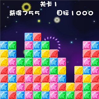 突發(fā)！一平房爆炸倒塌，4人受傷！