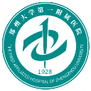 2024年10月15日深圳市場建筑鋼材價(jià)格行情今日最新報(bào)價(jià)