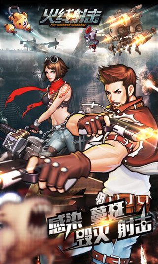 2024年5月7日深圳市場(chǎng)建筑鋼材價(jià)格行情今日最新報(bào)價(jià)