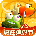 動畫電影《浪浪山小妖怪》取經(jīng)天團(tuán)出道！蛤蟆精竟假扮唐僧