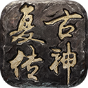 黑龍江新中標路橋項目，共6個標段