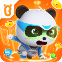 杭州大會展中心展雄姿 一期項目迎來五方驗收