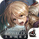 玻璃磚代替了紅磚頭，香奈兒的荷蘭新店像座水晶屋